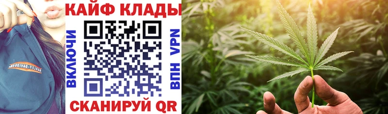 Как найти закладки Междуреченск Кокаин Меф мяу мяу ГАШИШ СОЛЬ МАРИХУАНА