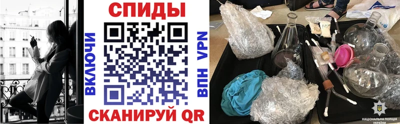 АМФЕТАМИН 98%  Междуреченск 