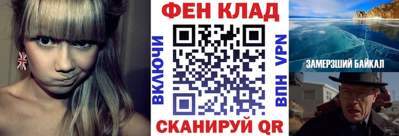 Amphetamine 98% Междуреченск