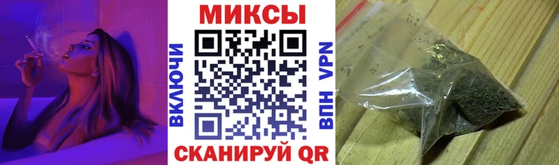 как найти закладки  Междуреченск  БУТИРАТ оксана 