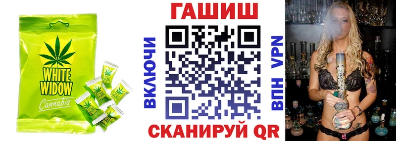 Cannafood марихуана  ссылка на мегу рабочий сайт  Междуреченск  купить наркоту 