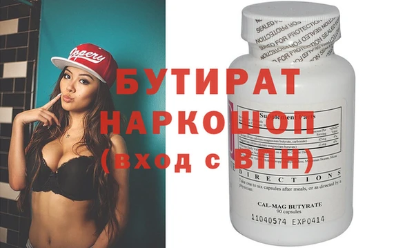 кокс Арсеньев