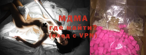 стафф Алексеевка
