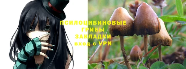 метамфетамин Алзамай