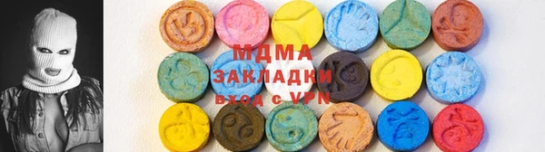 кокс Арсеньев
