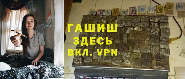 стафф Алексеевка