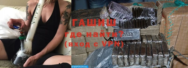 метамфетамин Алзамай