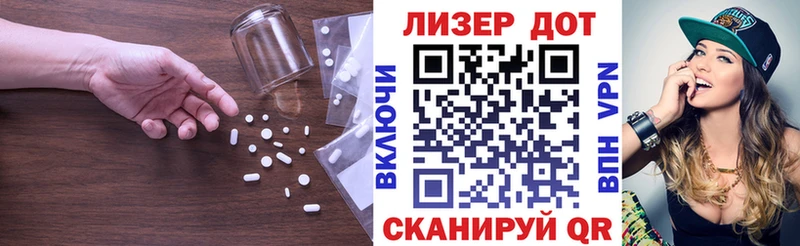 KRAKEN   Междуреченск  LSD-25 экстази ecstasy  где найти наркотики 